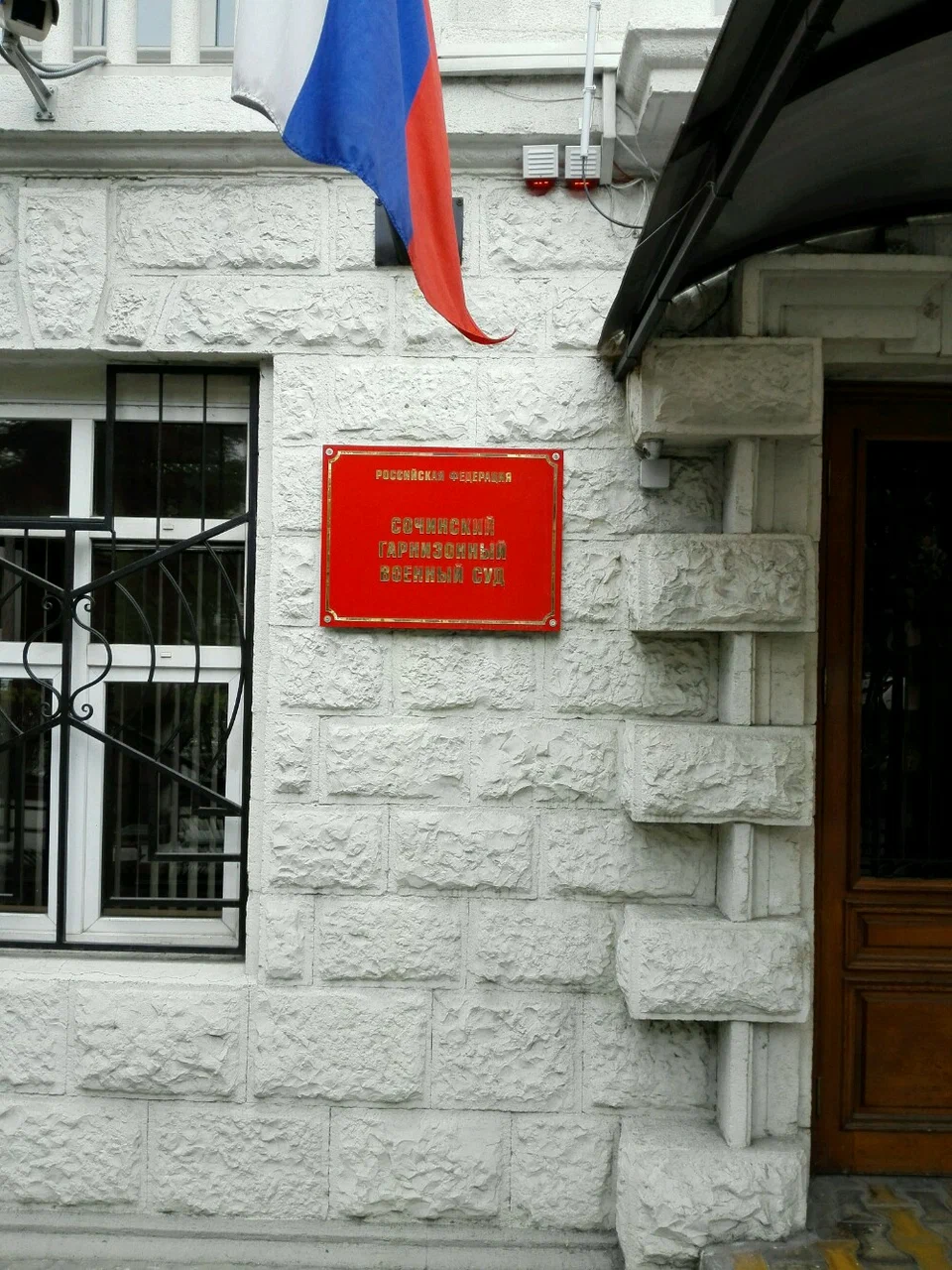 Пункт отбора на службу по контракту СВО